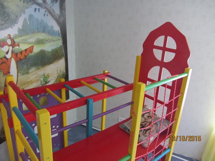 Домашний спорткомплекс напольный для раннего развития детей от года