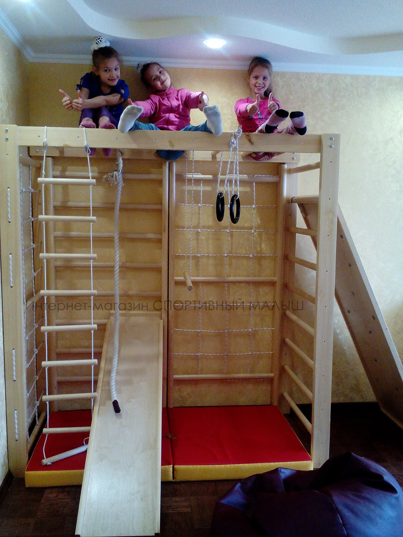 фото-отчет покупательницы магазина Спортивный Малыш dsk-detki.ru о детском комплексе для домашнего использования ДСК Памир.