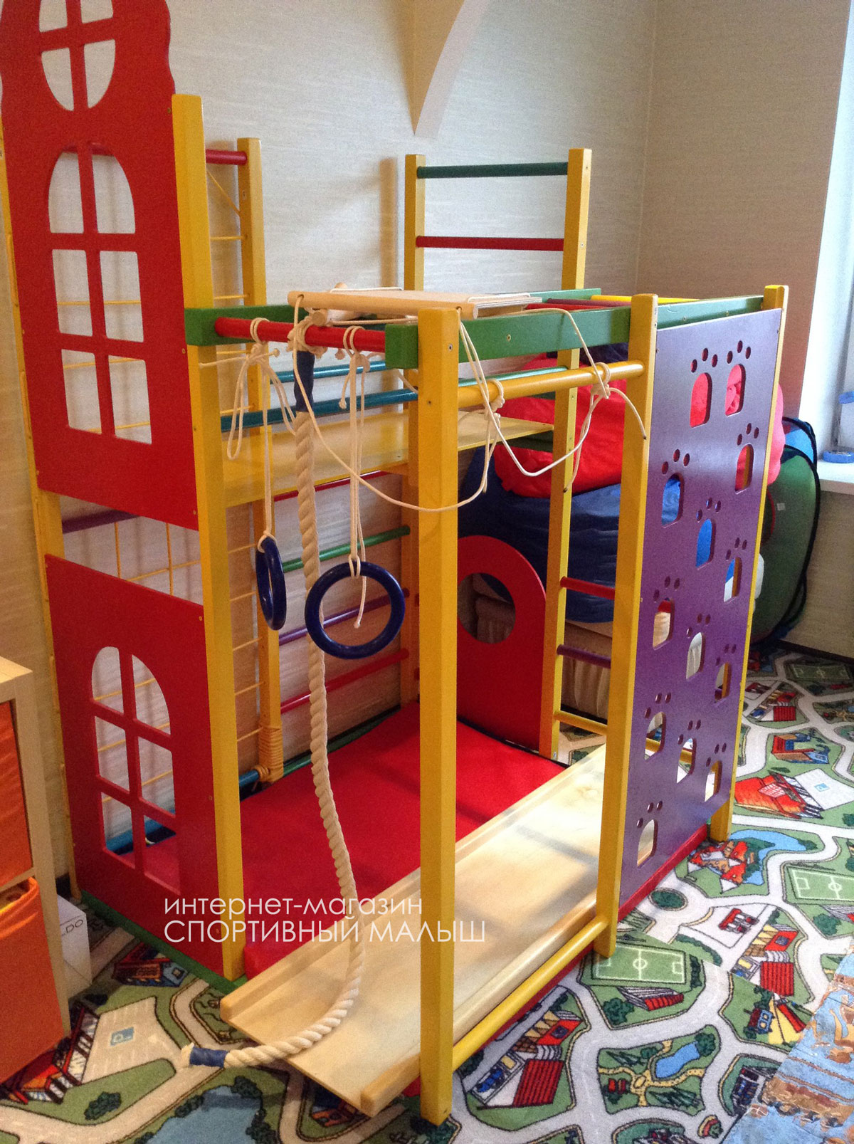Домашний спортивный уголок для детской комнаты и игровой домик ДСК Гулливер в подарок малышу